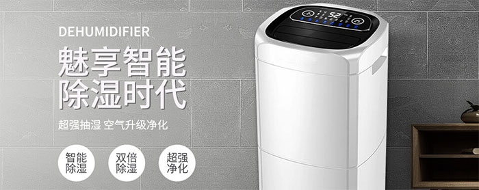 一到潮濕的地方就會腿疼是什么原因？是風(fēng)濕嗎？