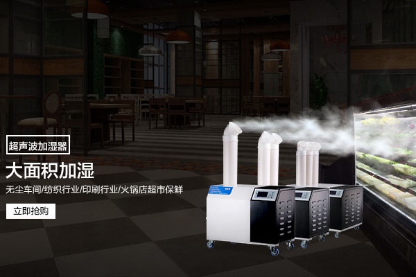 你對(duì)工業(yè)除濕機(jī)的維修了解多少？