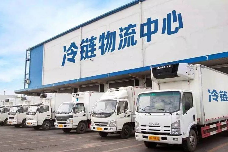 冷鏈中的資格認(rèn)證和驗證有什么區(qū)別？