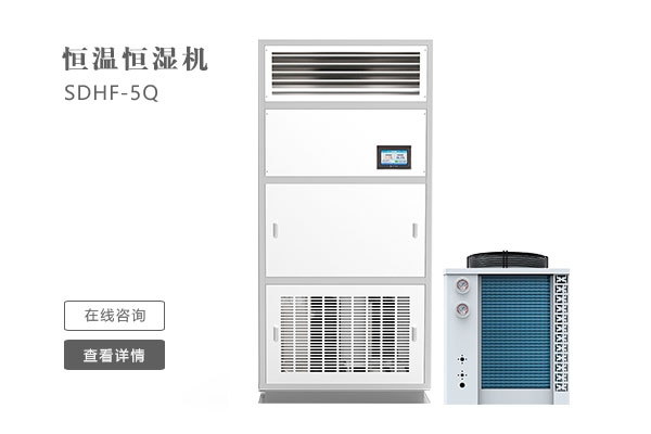 下雨不斷衣難干，安詩曼除濕機是最佳選擇