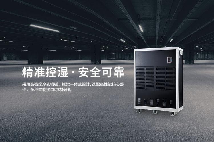 雙十一剛過，雙十二如約而至，濕冷還受得了嗎？