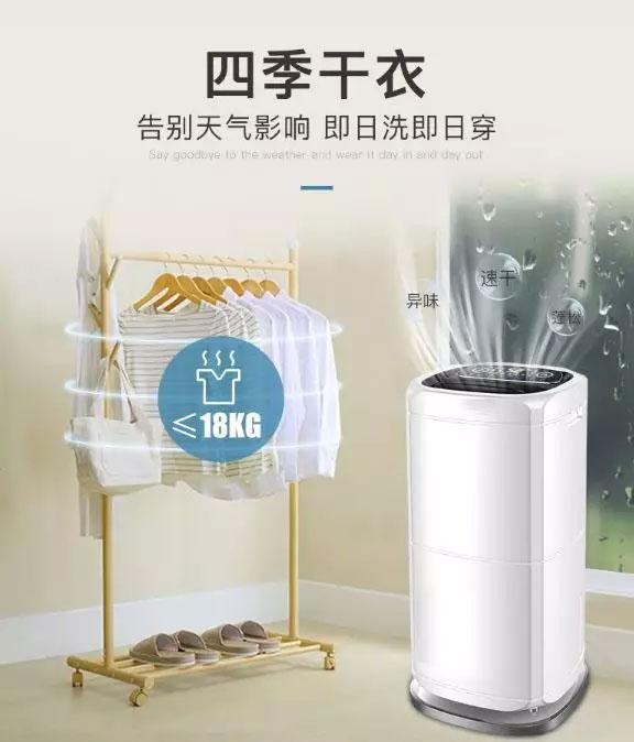 受潮的瓜子怎樣恢復(fù)酥脆？