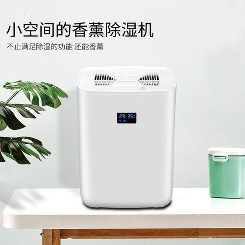 雙向流新風除濕機，雙向流新風凈化除濕系統(tǒng)