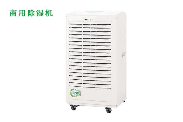 印刷，電子，紡織，制藥，煙草，造紙等機(jī)械加工行業(yè)對濕度的相關(guān)要求